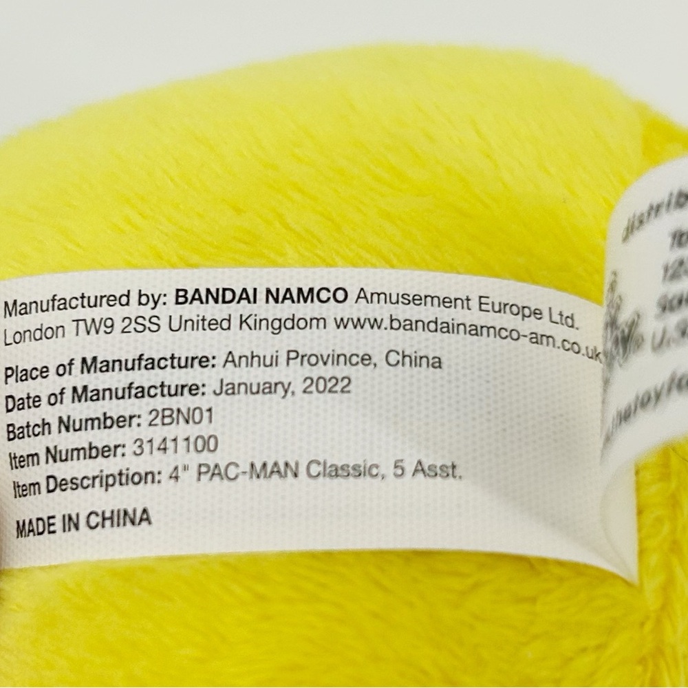 NWT Pac-Man Battle Royale Plush Toy Plushie - Picture 4 of 5